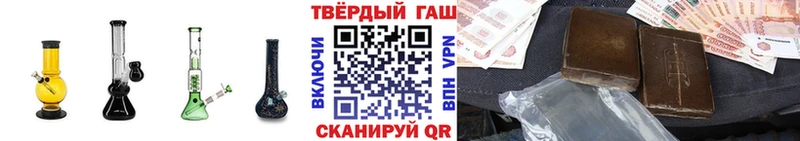 Виды наркотиков купить Спас-Клепики АМФЕТАМИН НБОМе Меф мяу мяу Alpha-PVP ГАШ Cocaine Каннабис