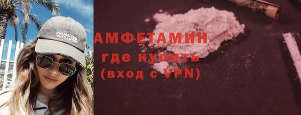твердый Абдулино