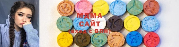 spice Алексеевка
