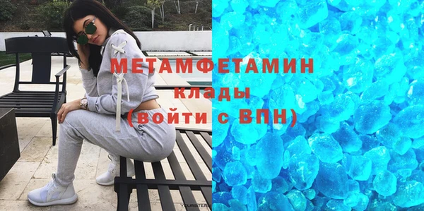 твердый Абдулино