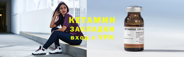 твердый Абдулино