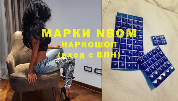 spice Алексеевка