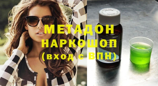 spice Алексеевка