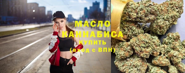 твердый Абдулино