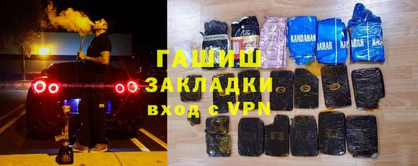 твердый Абдулино