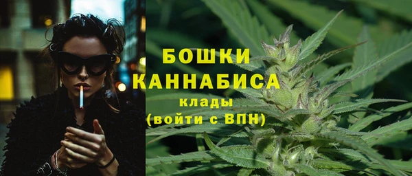 твердый Абдулино