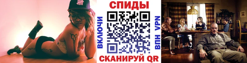 KRAKEN ТОР Спас-Клепики МЕТАМФЕТАМИН Methamphetamine