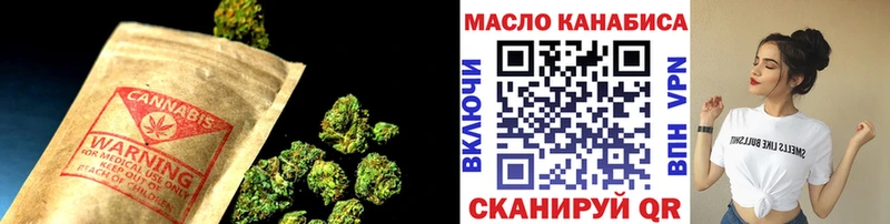 ТГК вейп с тгк mega ссылка Спас-Клепики